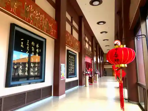 佛光山法水寺のその他建物