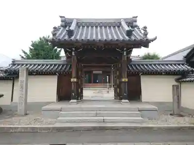 願隨寺の山門・神門