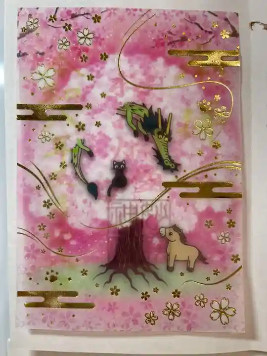 駒込妙義神社の御朱印