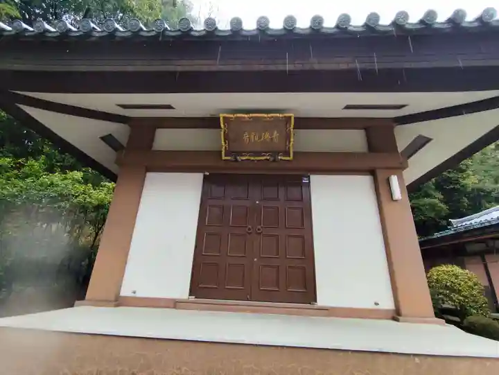 安岡寺(大阪府)