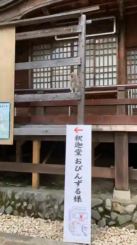 深大寺のその他建物