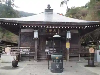 大聖院の本殿・本堂