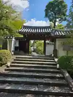 雲龍院(京都府)