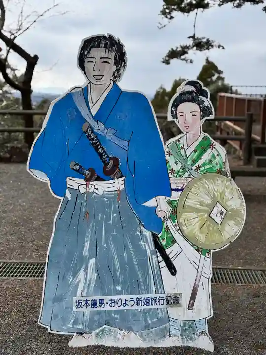 霧島神宮(鹿児島県)