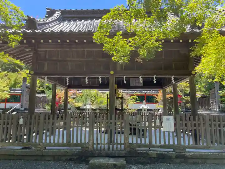 鍬山神社(京都府)