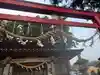 武甕槌神社(岩手県)