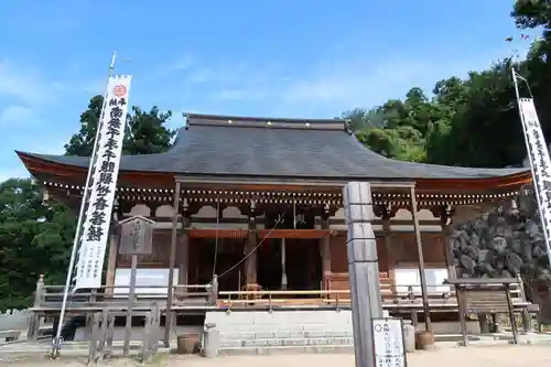 観音正寺の本殿・本堂