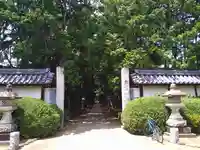 慶元寺(東京都)