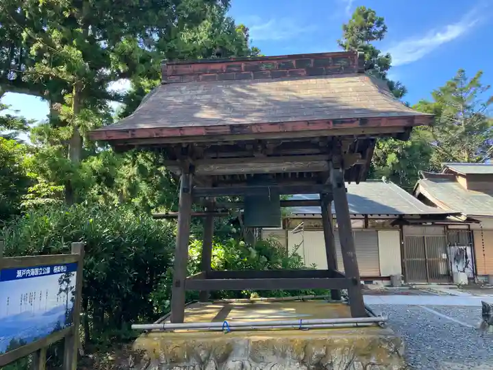 極楽寺(広島県)