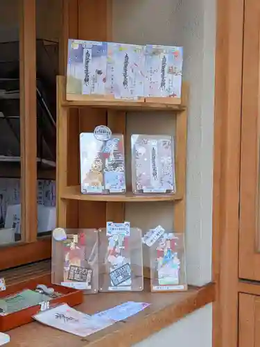 法輪寺(東京都)