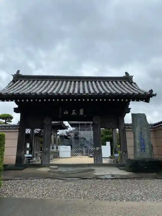 国分寺の山門・神門