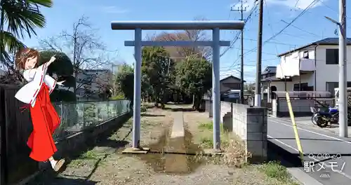 天祖神社の鳥居