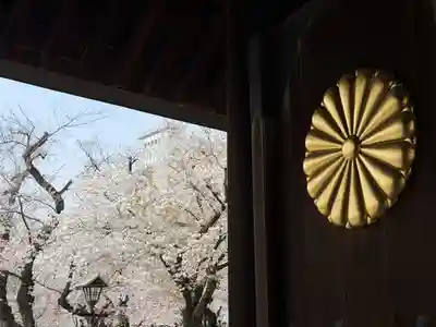 靖國神社(東京都)