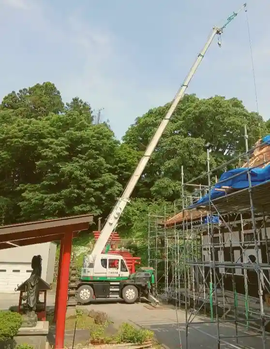 白狐山光星寺(山形県)