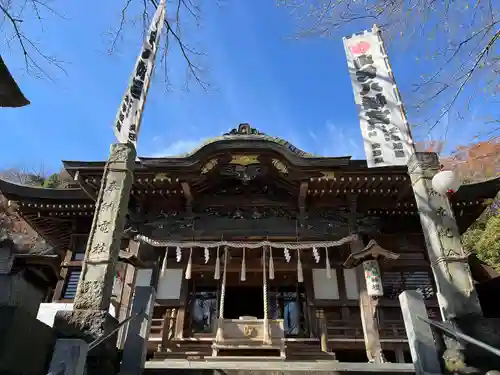 山名八幡宮(群馬県)