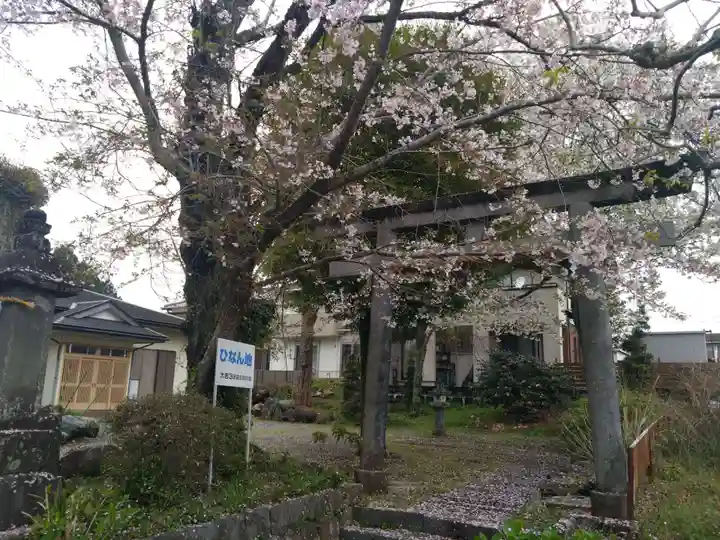 時田 八幡宮(静岡県)