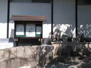 真光寺のその他建物
