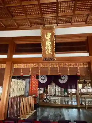 桑名宗社（春日神社）(三重県)