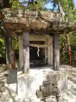 諏訪神社(山形県)