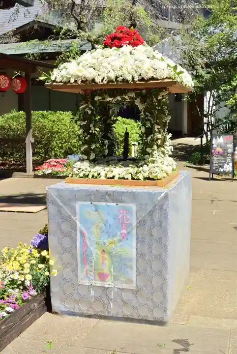 明王院(満願寺別院)(東京都)