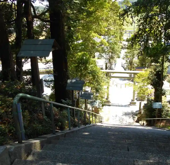 大國魂神社(福島県)