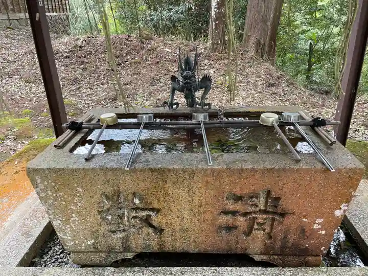豊受大神社の御朱印