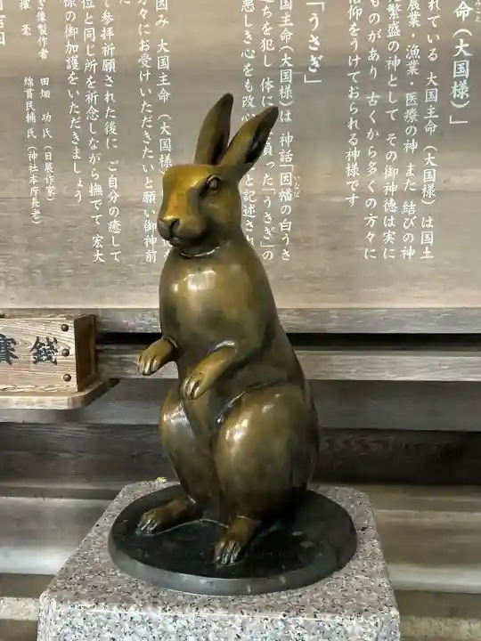 越中一宮 髙瀬神社(富山県)