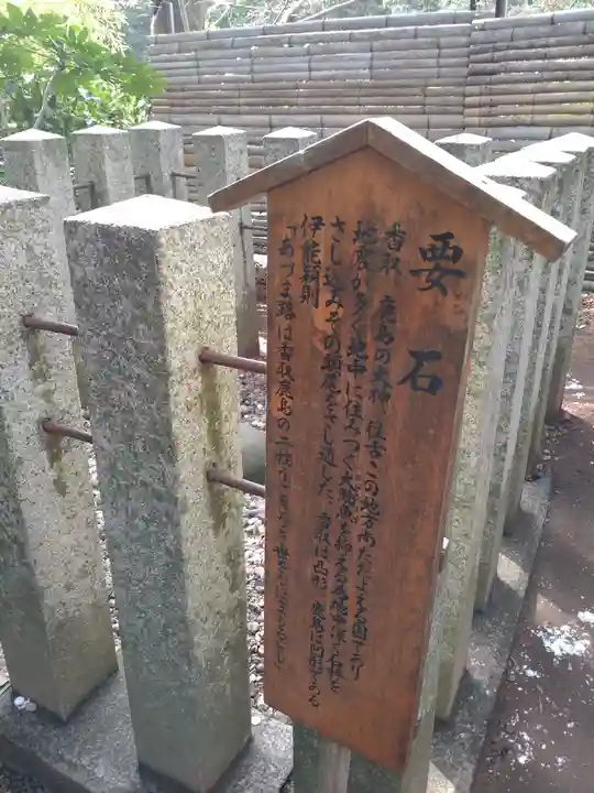 香取神宮(千葉県)