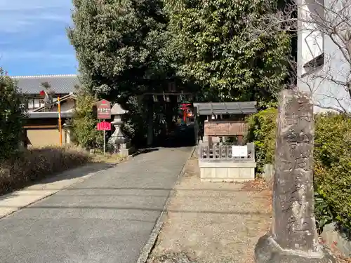 許波多神社（五ケ庄鎮座）の庭園