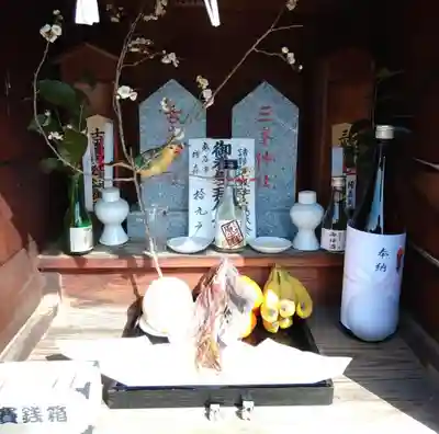 三峯神社　古峯神社　雷電神社　榛名神社(埼玉県)