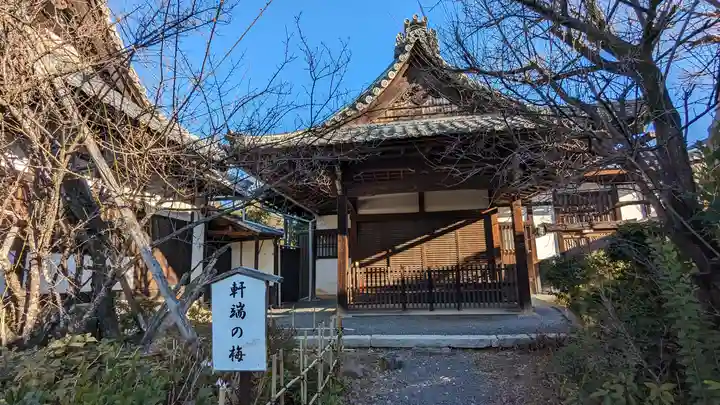 東北院(京都府)