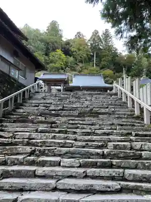 焼山寺(徳島県)