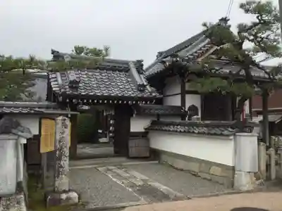 妙盛寺(滋賀県)
