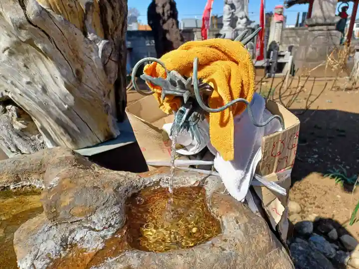 佉羅陀山地蔵院薬王寺(埼玉県)