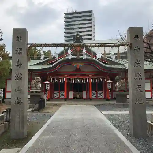 玉造稲荷神社の鳥居