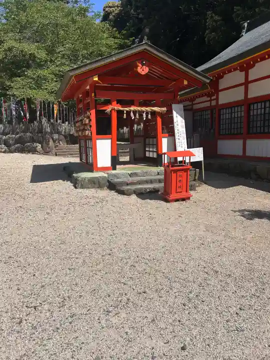 大縣神社の{uncategorized: "未分類", other: "その他", undefined: "問題あり", building: "その他建物", grave: "お墓", sacred_gate: "鳥居", guardian: "狛犬", statue: "像", buddha: "仏像", history: "歴史", nature: "自然", garden: "庭園", animal: "動物", pagoda: "塔", temizu: "手水舎", mountain_gate: "山門・神門", sanctuary: "本殿・本堂", subordinate: "末社・摂社", art: "芸術", scenery: "景色", jizo: "地蔵", ema: "絵馬", goshuin: "御朱印", omikuji: "おみくじ", items: "授与品その他", amulet: "お守り", goshuincho: "御朱印帳", eats: "食事", festival: "お祭り", votive_dance: "神楽", shichigosan: "七五三参", wedding: "結婚式", experience: "体験その他", initially: "初詣", around: "周辺", anti_infection: "感染症対策"}
