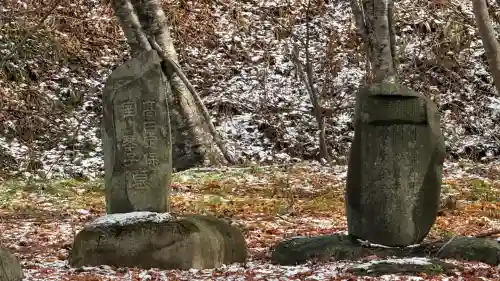 福海寿山神社(北海道)