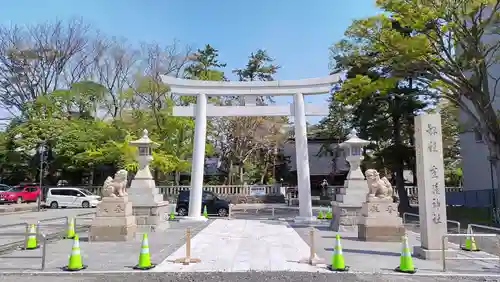 重蔵神社の鳥居