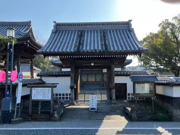 長福寺(大分県)