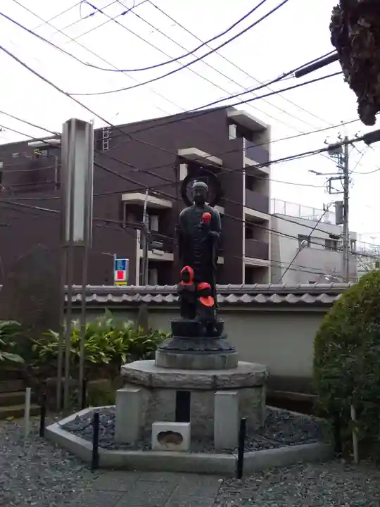 金乗院(目白不動尊)の地蔵