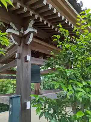 法輪寺(京都府)