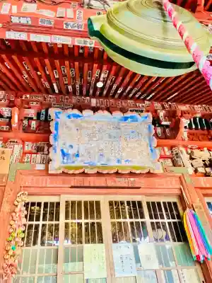 法雲寺(埼玉県)