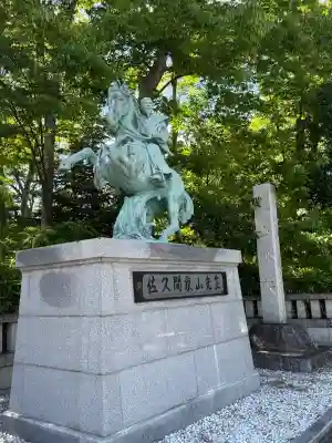 象山神社(長野県)