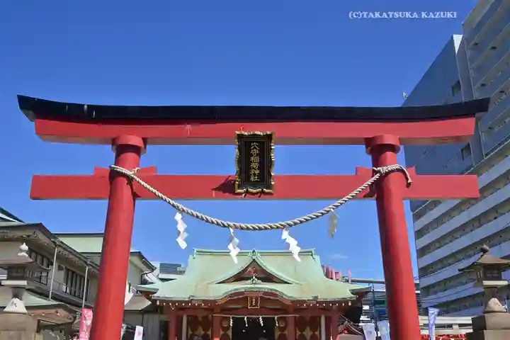 東京羽田 穴守稲荷神社(東京都)