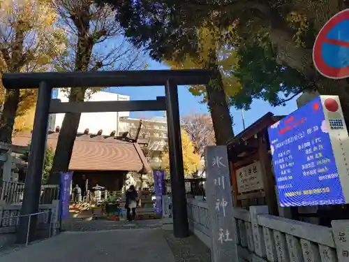 高円寺氷川神社(東京都)