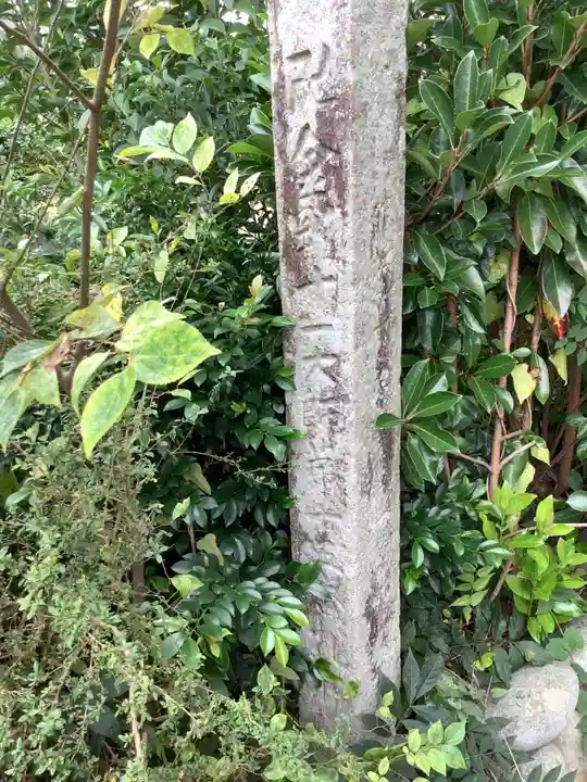 直指山 見性寺のその他建物