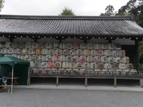 松尾大社のその他建物