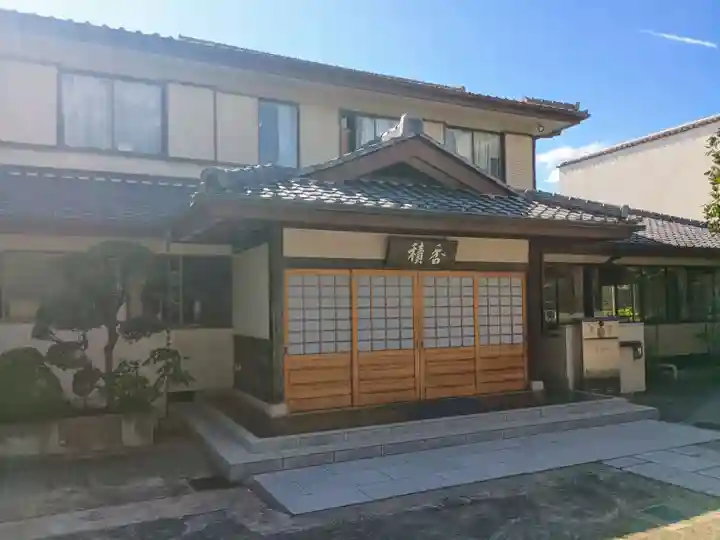 全生庵(東京都)