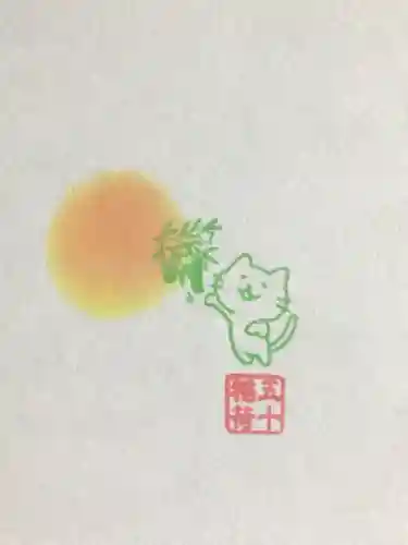 五十稲荷神社(栄寿稲荷神社)(東京都)