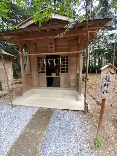 間々田八幡宮の末社